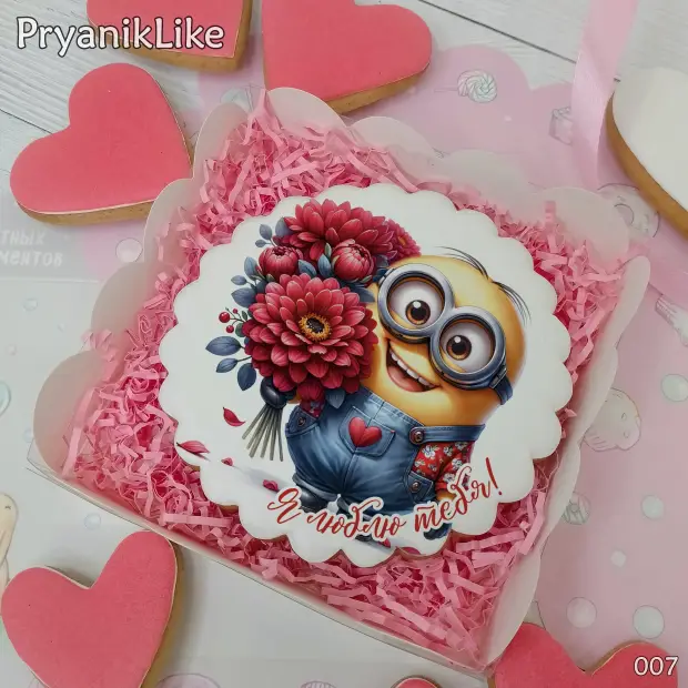 Пряник круглый (8 или 10 см.)